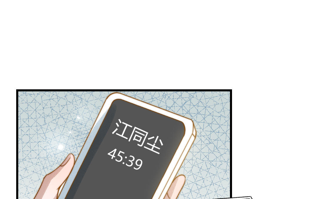 第82话 靠自己(1/3)-第84话