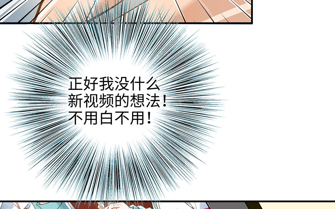 第43话  反击(1/3)-第44话