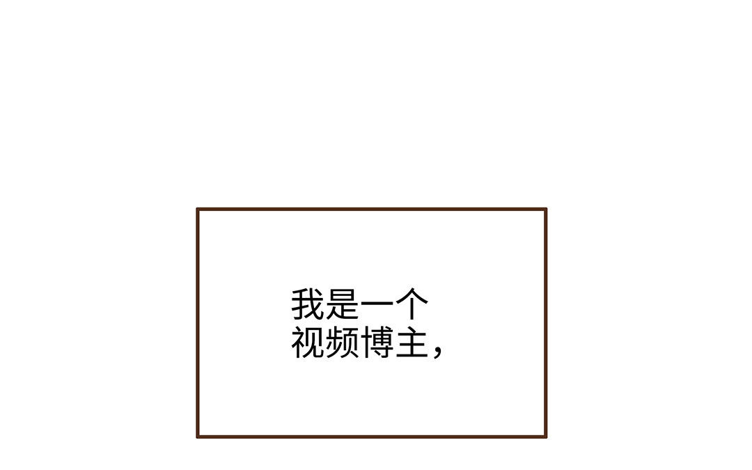 第43话  反击(1/3)-第44话