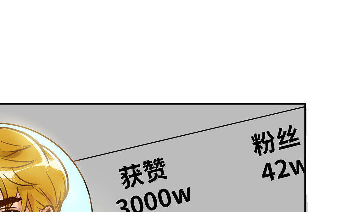 第43话  反击(1/3)-第44话
