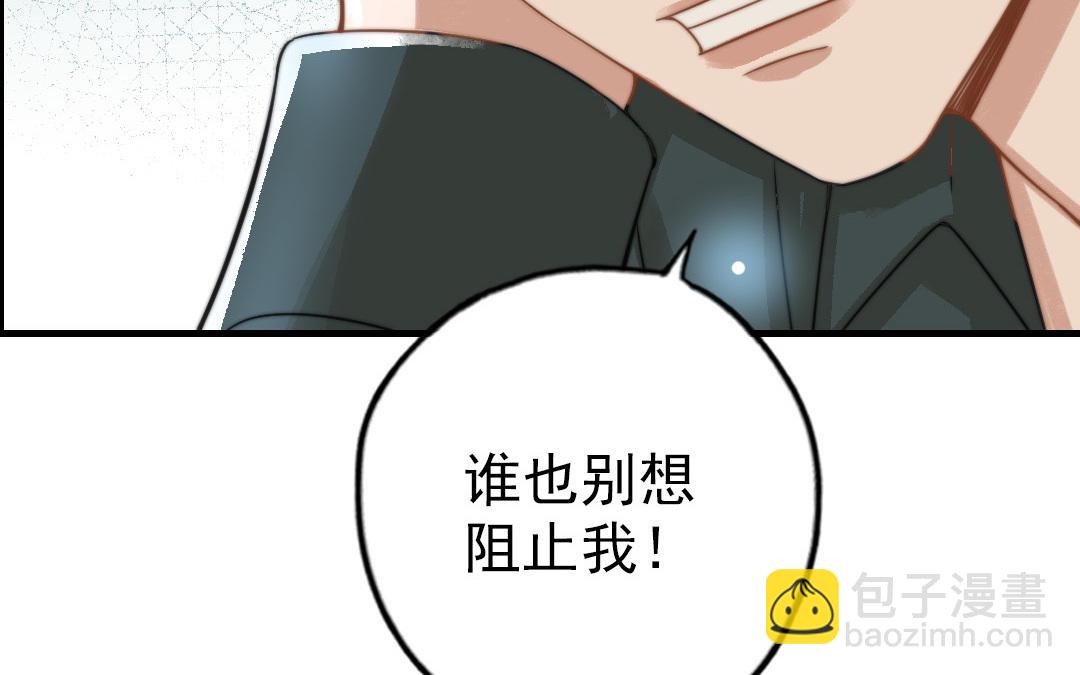 第62话 真实的仇恨(1/3)-第64话