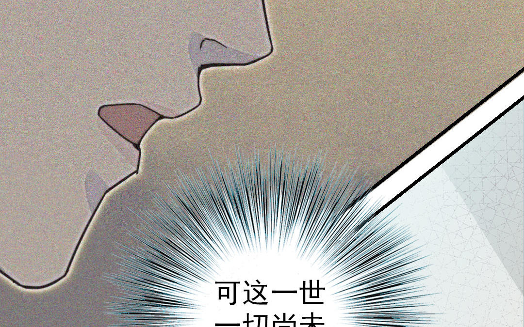第62话 真实的仇恨(1/3)-第64话