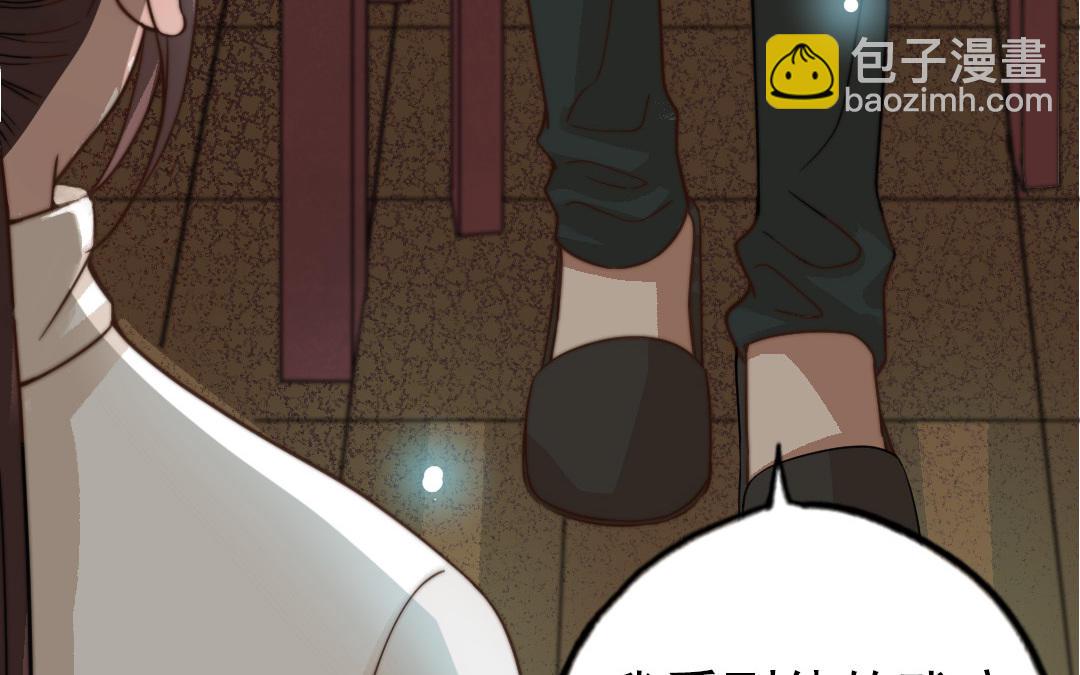 第62话 真实的仇恨(1/3)-第64话