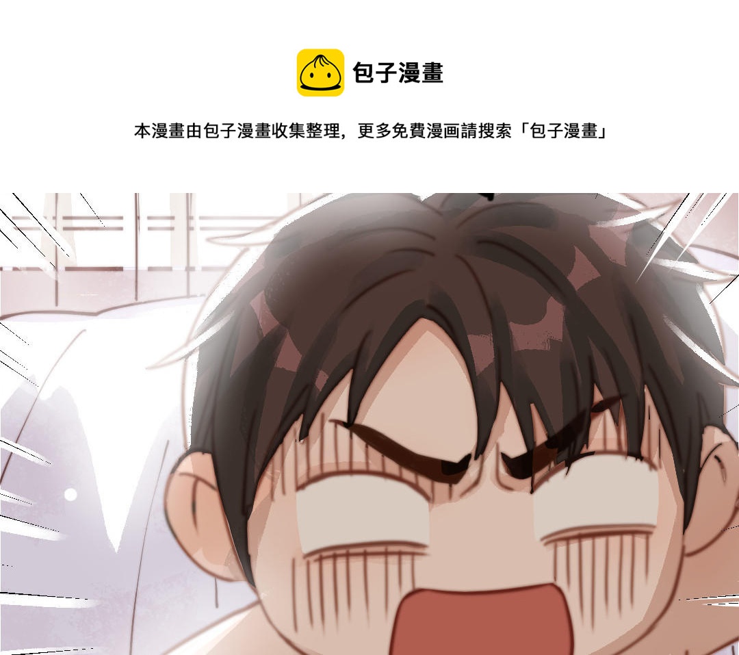 第55话  两个我(1/3)-第56话