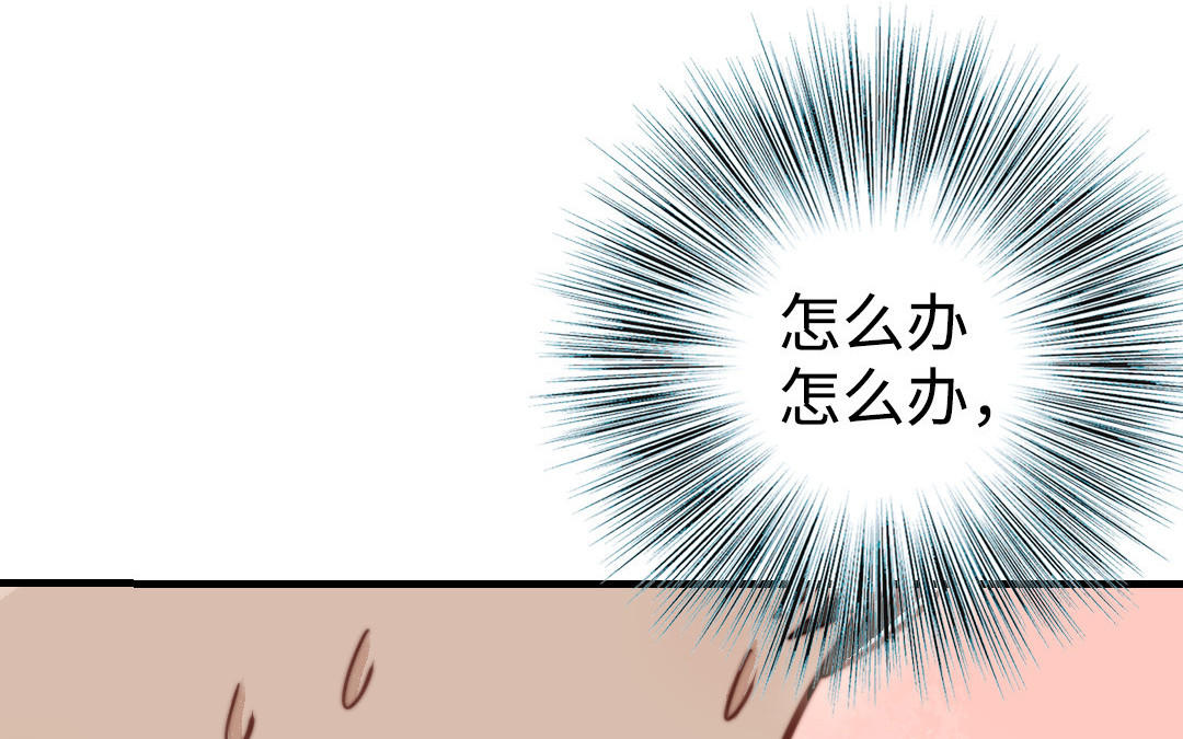 第55话  两个我(1/3)-第56话