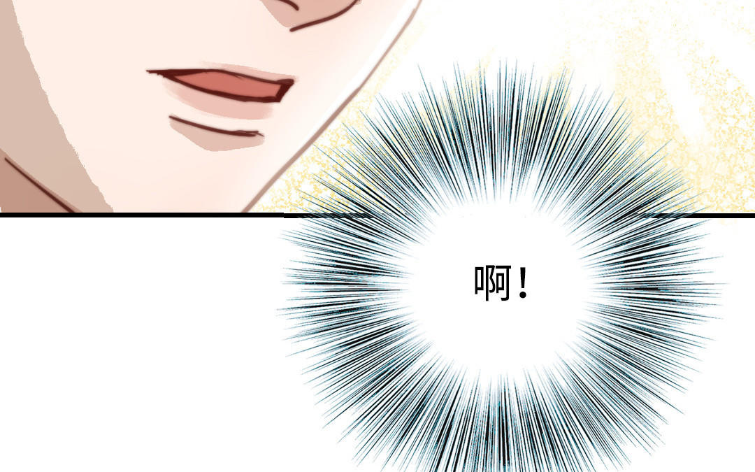 第55话  两个我(1/3)-第56话