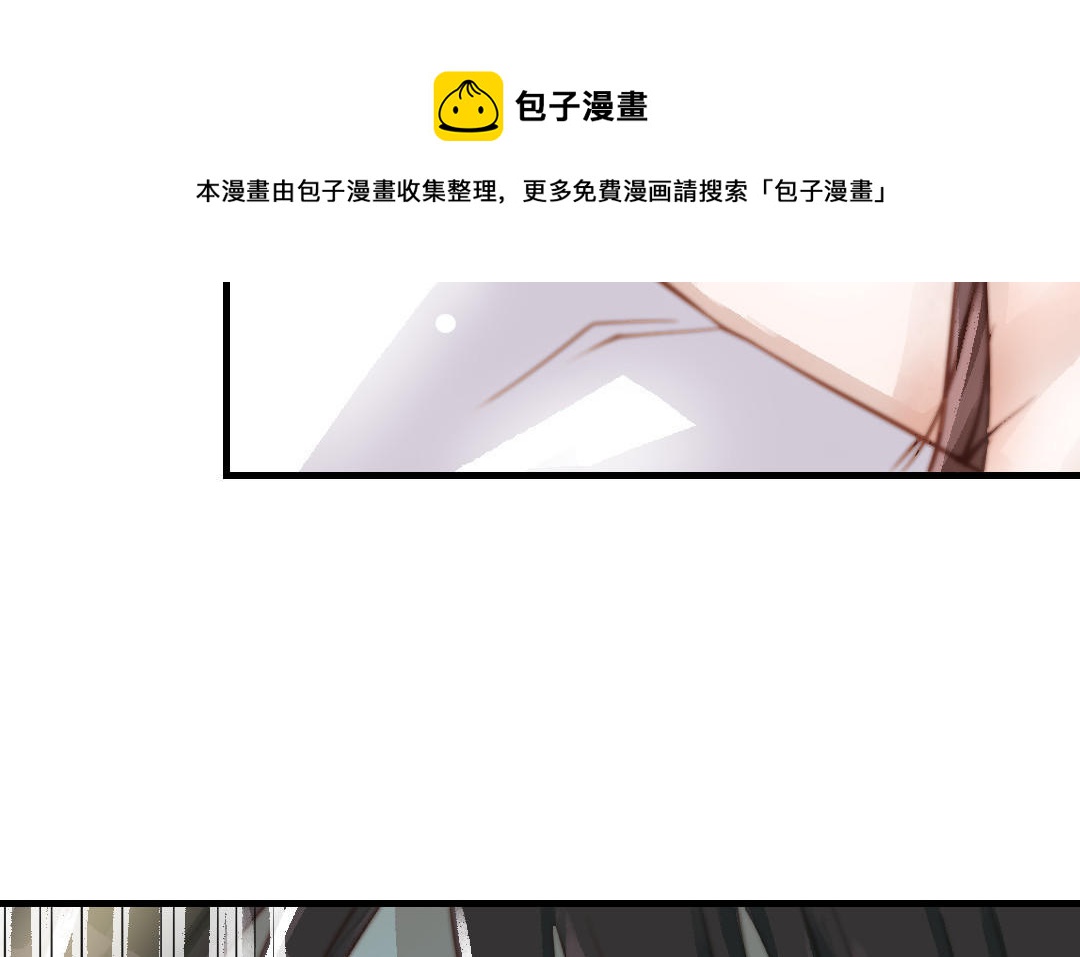 第55话  两个我(1/3)-第56话