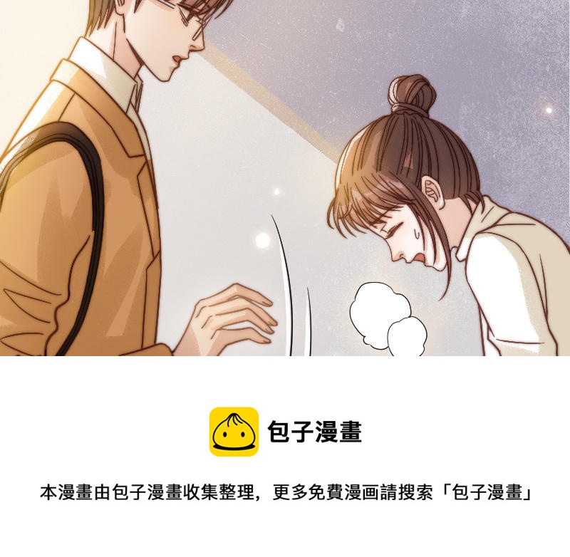 第74话 为什么道歉(1/2)-第76话