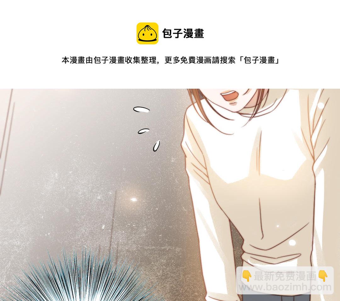 第74话 为什么道歉(1/2)-第76话