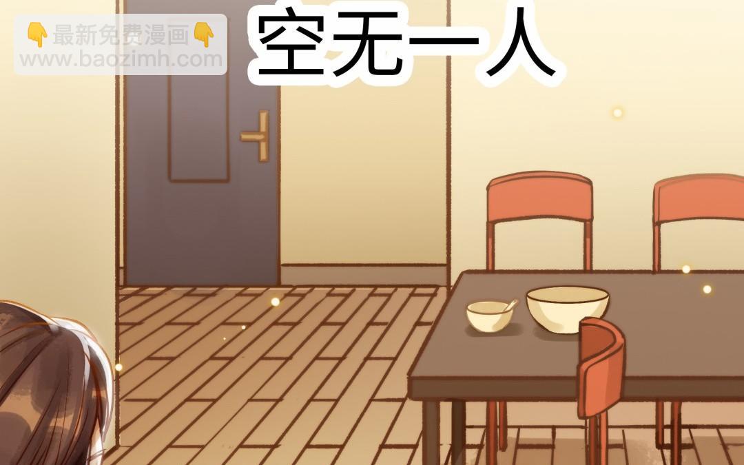 第15话 证据(1/2)-第16话