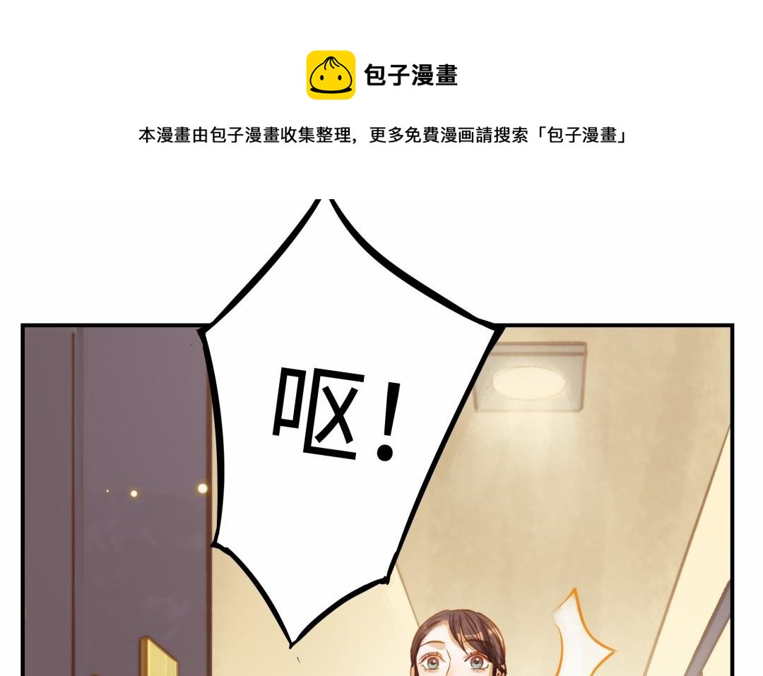 第15话 证据(1/2)-第16话