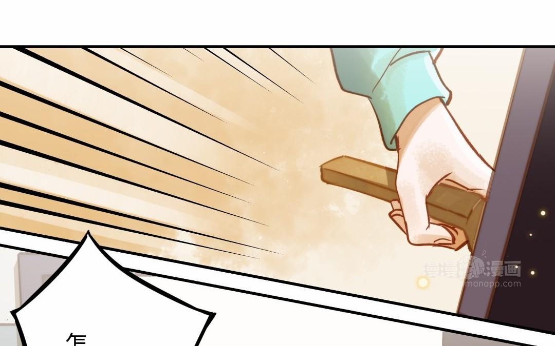 第15话 证据(1/2)-第16话
