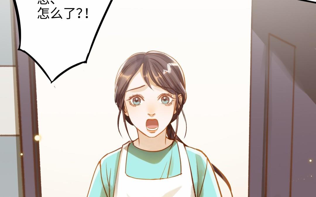 第15话 证据(1/2)-第16话
