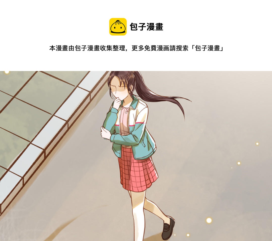 第15话 证据(1/2)-第16话