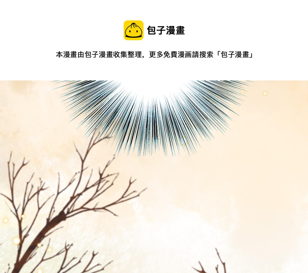 第15话 证据(1/2)-第16话