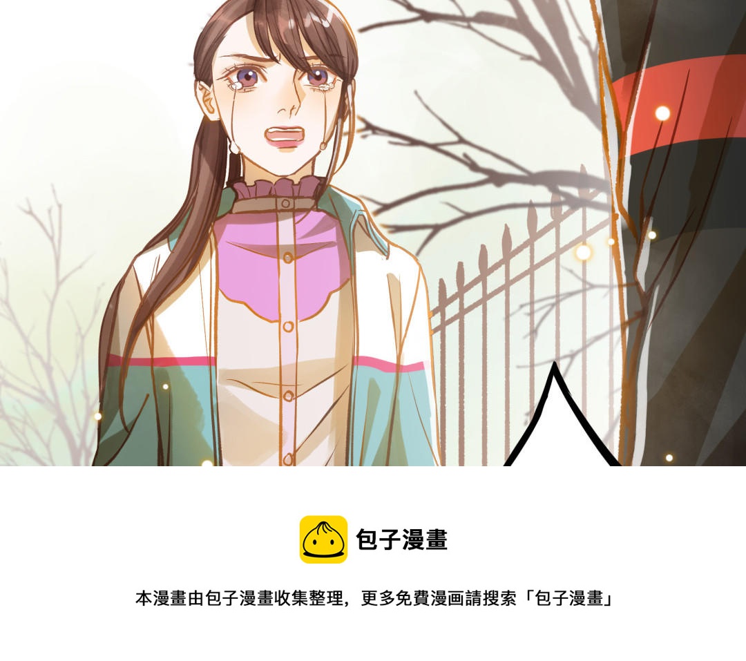 第15话 证据(1/2)-第16话