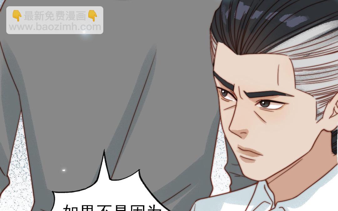 第84话 一丝期待(1/3)-第86话