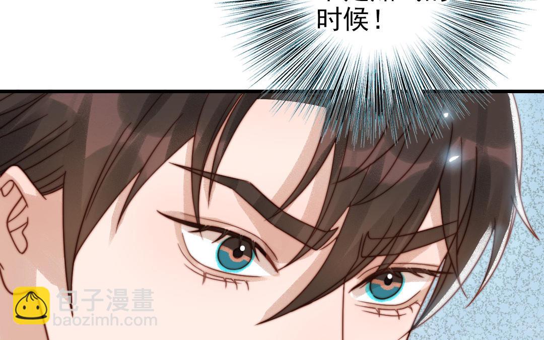 第84话 一丝期待(1/3)-第86话