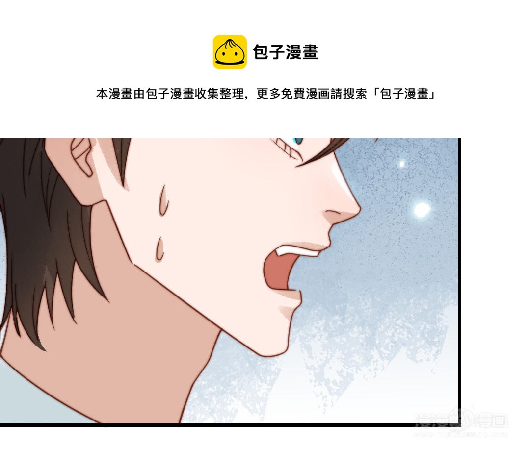 第84话 一丝期待(1/3)-第86话