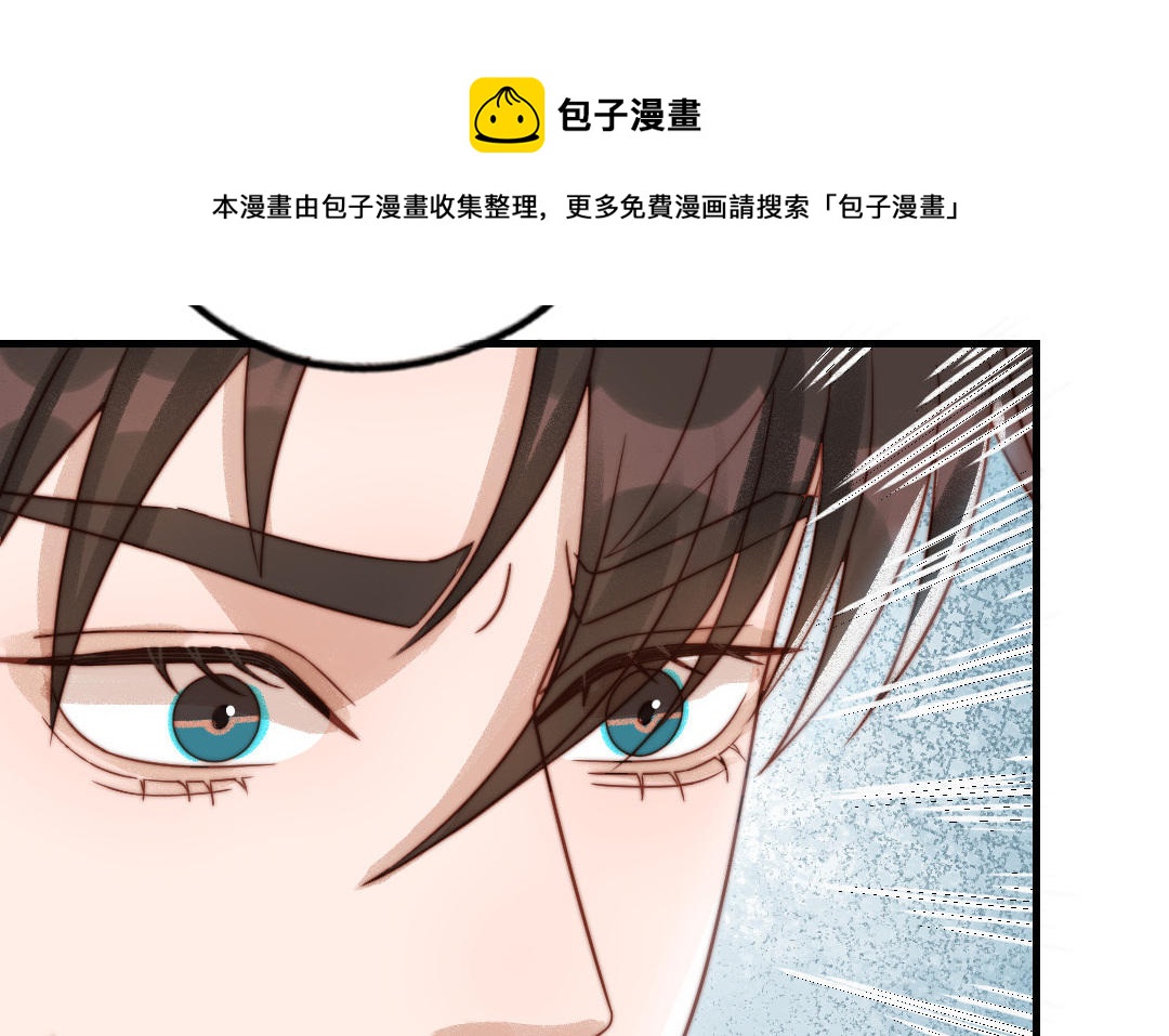 第84话 一丝期待(1/3)-第86话