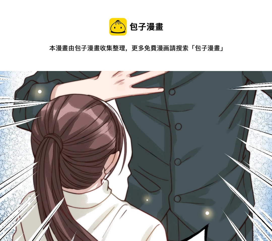 第64话 这不是梦(1/3)-第66话
