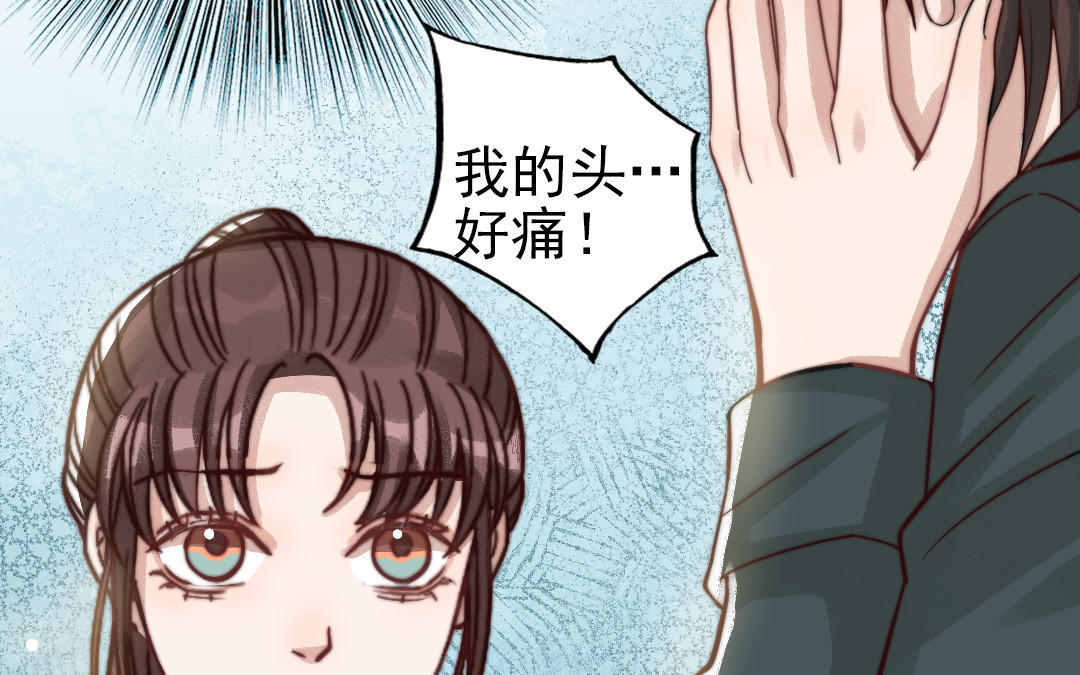 第64话 这不是梦(1/3)-第66话