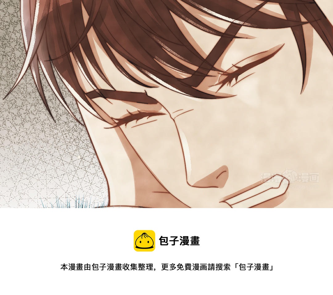 第64话 这不是梦(1/3)-第66话
