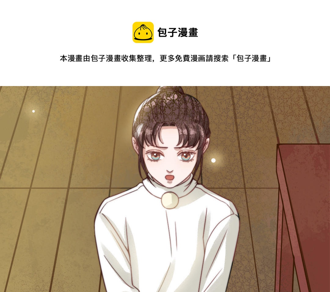 第64话 这不是梦(1/3)-第66话
