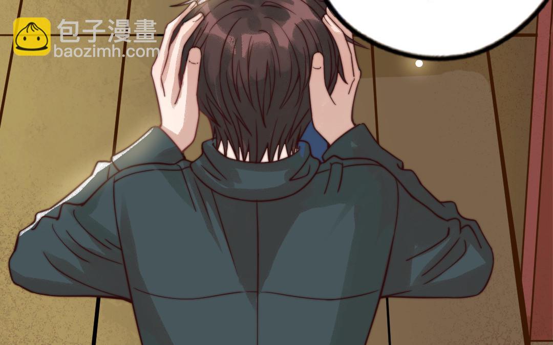 第64话 这不是梦(1/3)-第66话