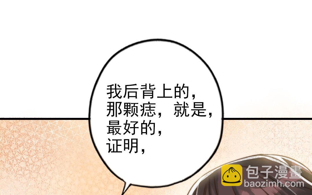第64话 这不是梦(1/3)-第66话