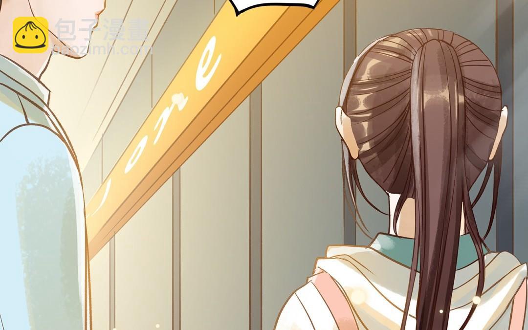 第25话 强哥(1/2)-第26话