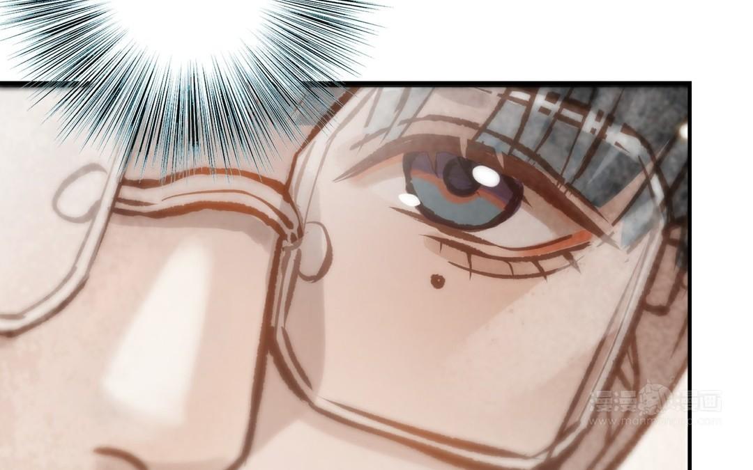 第25话 强哥(1/2)-第26话