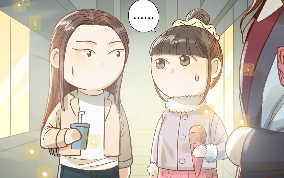 第25话 强哥(1/2)-第26话