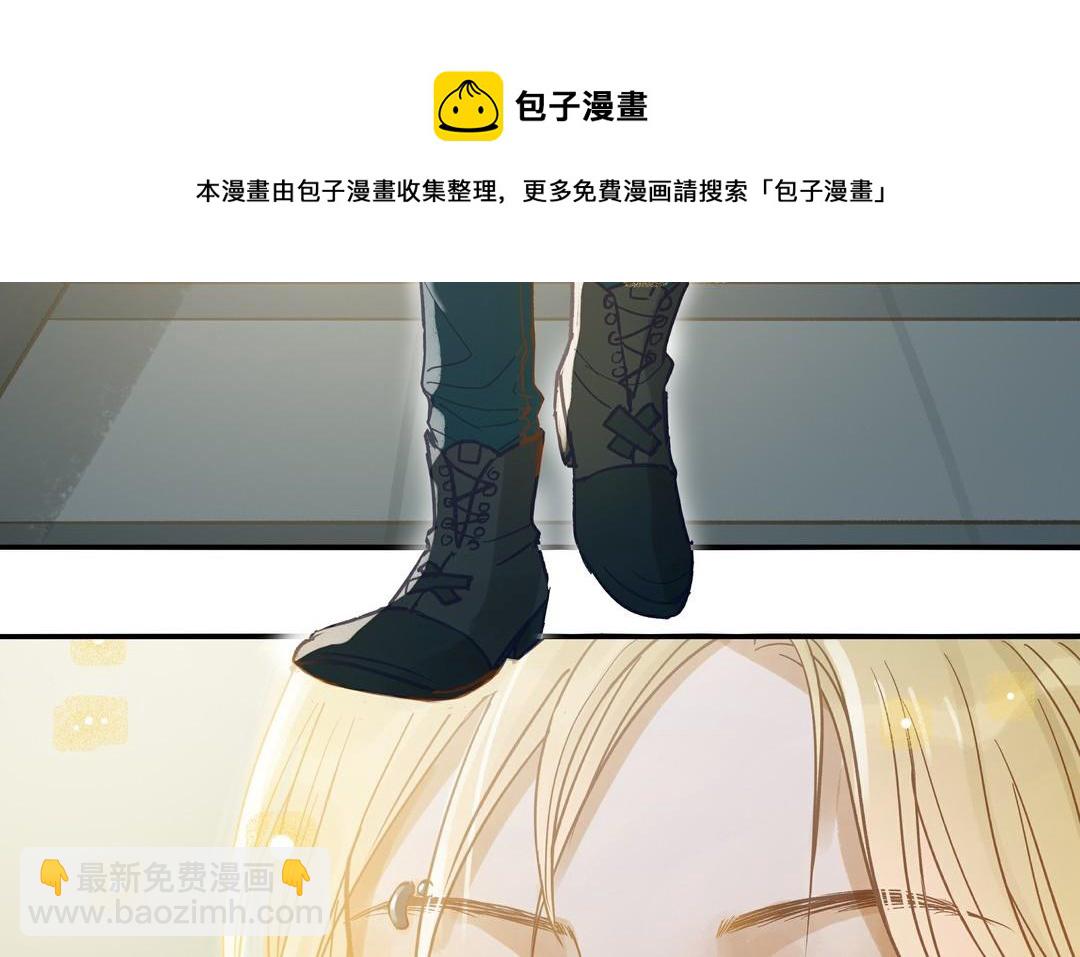 第25话 强哥(1/2)-第26话