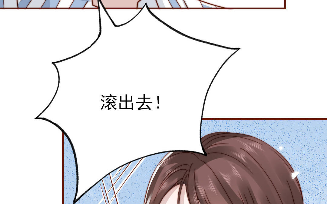 第103话 自食恶果(1/3)-第106话