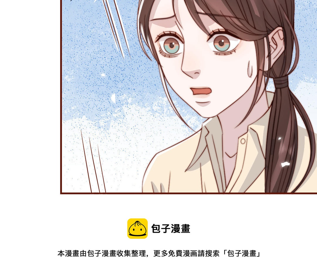 第103话 自食恶果(1/3)-第106话