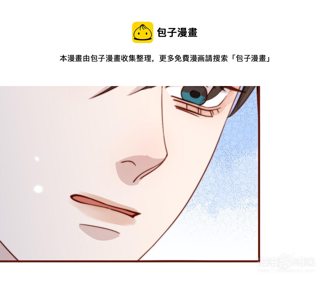 第103话 自食恶果(1/3)-第106话