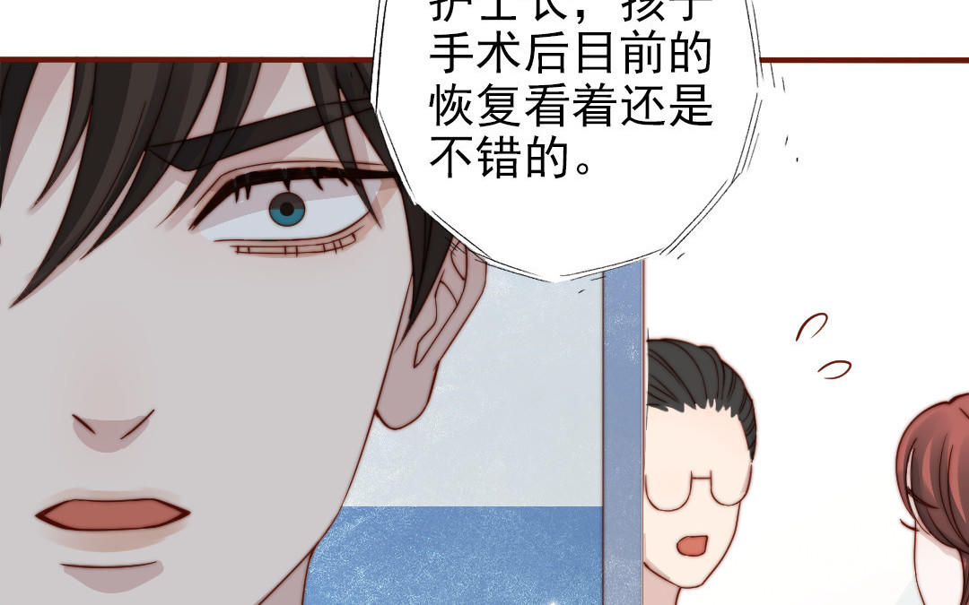 第103话 自食恶果(1/3)-第106话