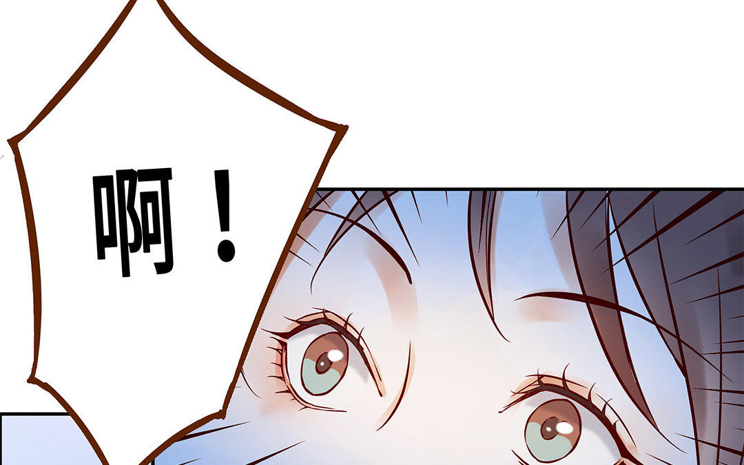 第5话 霸凌(1/3)-第6话