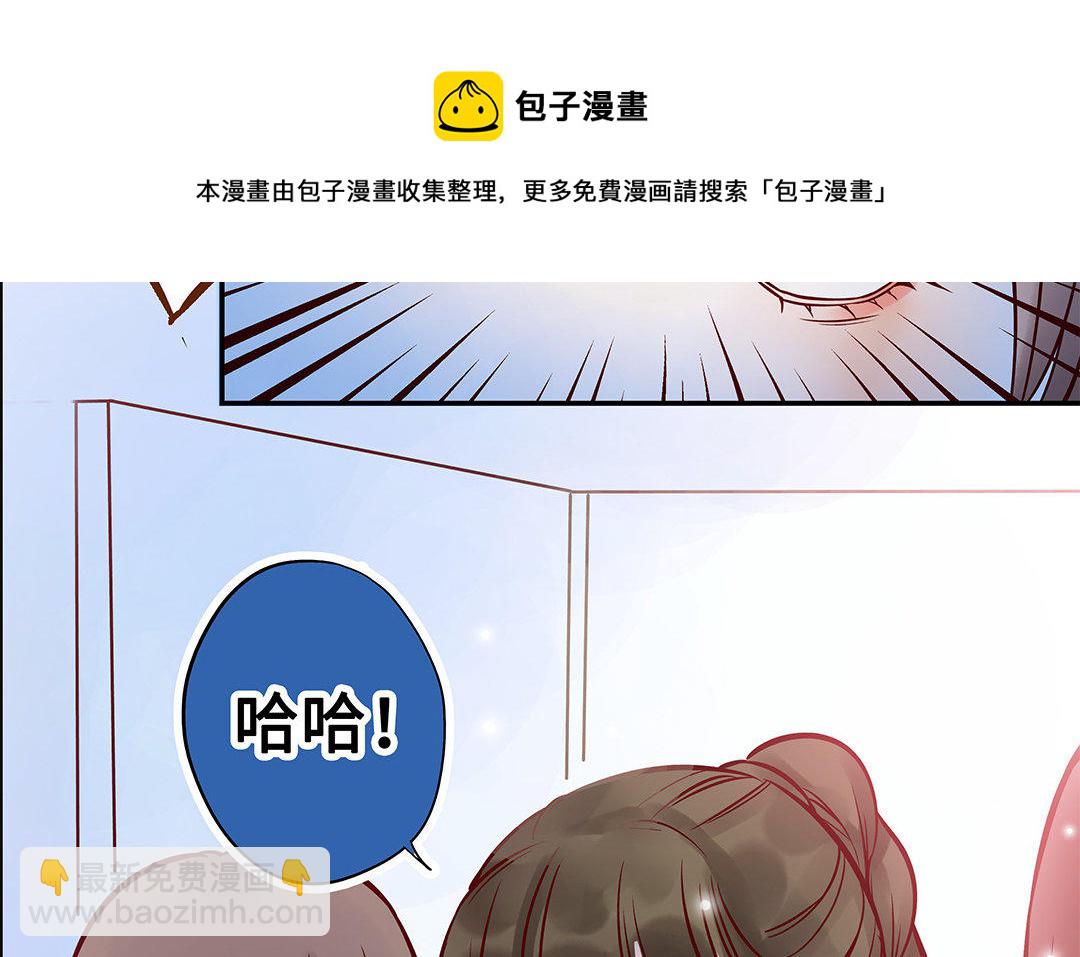 第5话 霸凌(1/3)-第6话