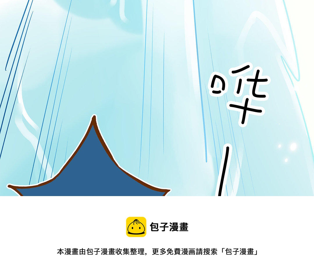 第5话 霸凌(1/3)-第6话