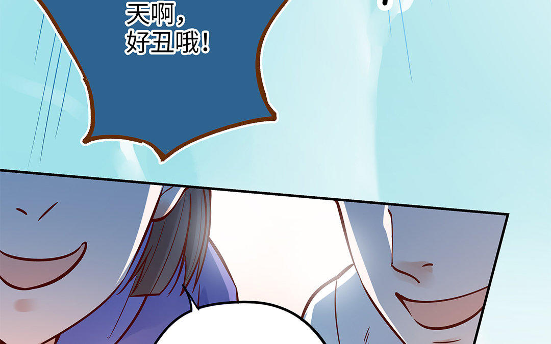 第5话 霸凌(1/3)-第6话