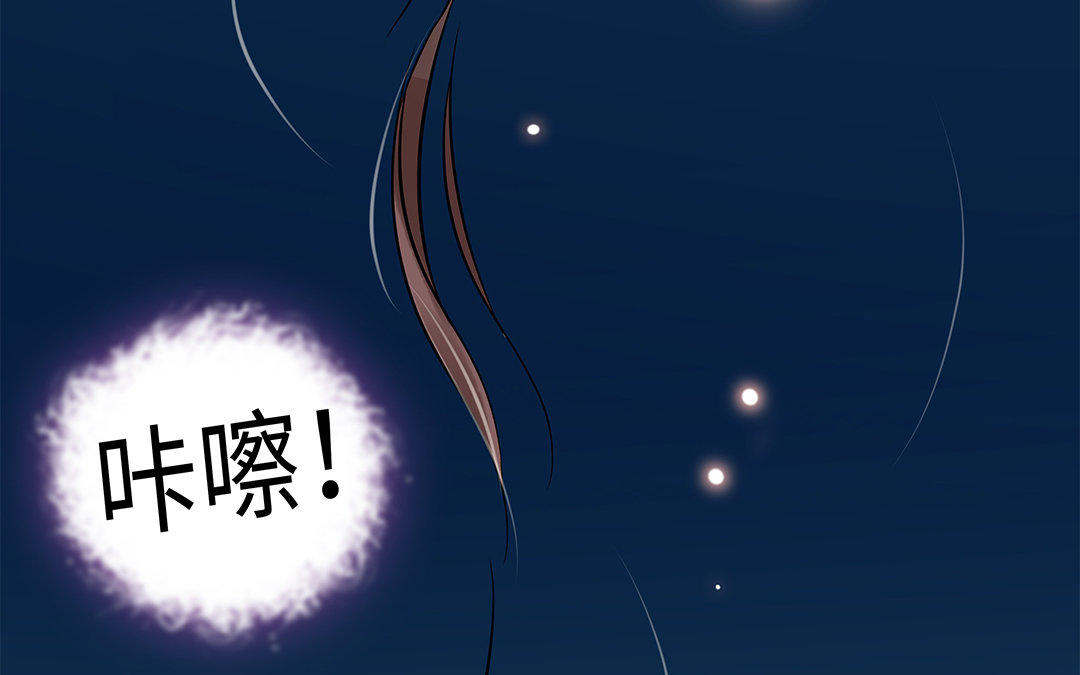 第5话 霸凌(1/3)-第6话