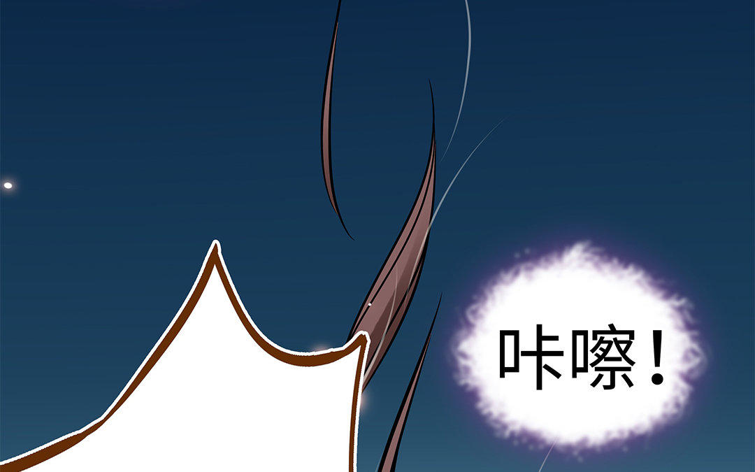 第5话 霸凌(1/3)-第6话