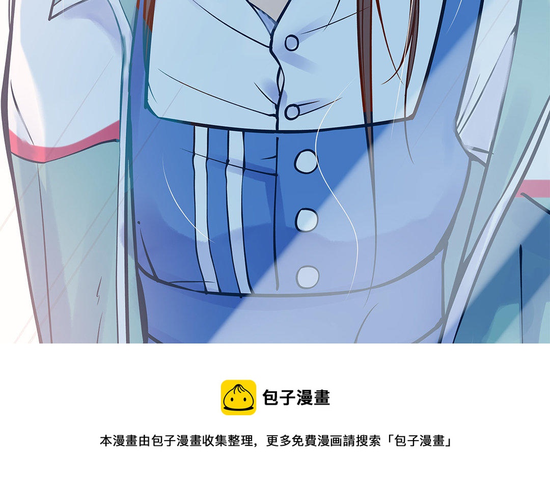 第5话 霸凌(1/3)-第6话