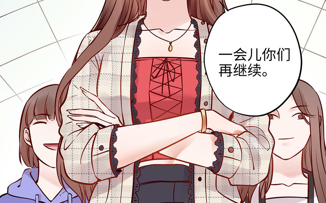 第5话 霸凌(1/3)-第6话
