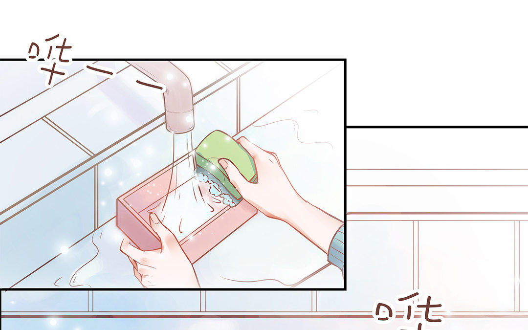 第5话 霸凌(1/3)-第6话