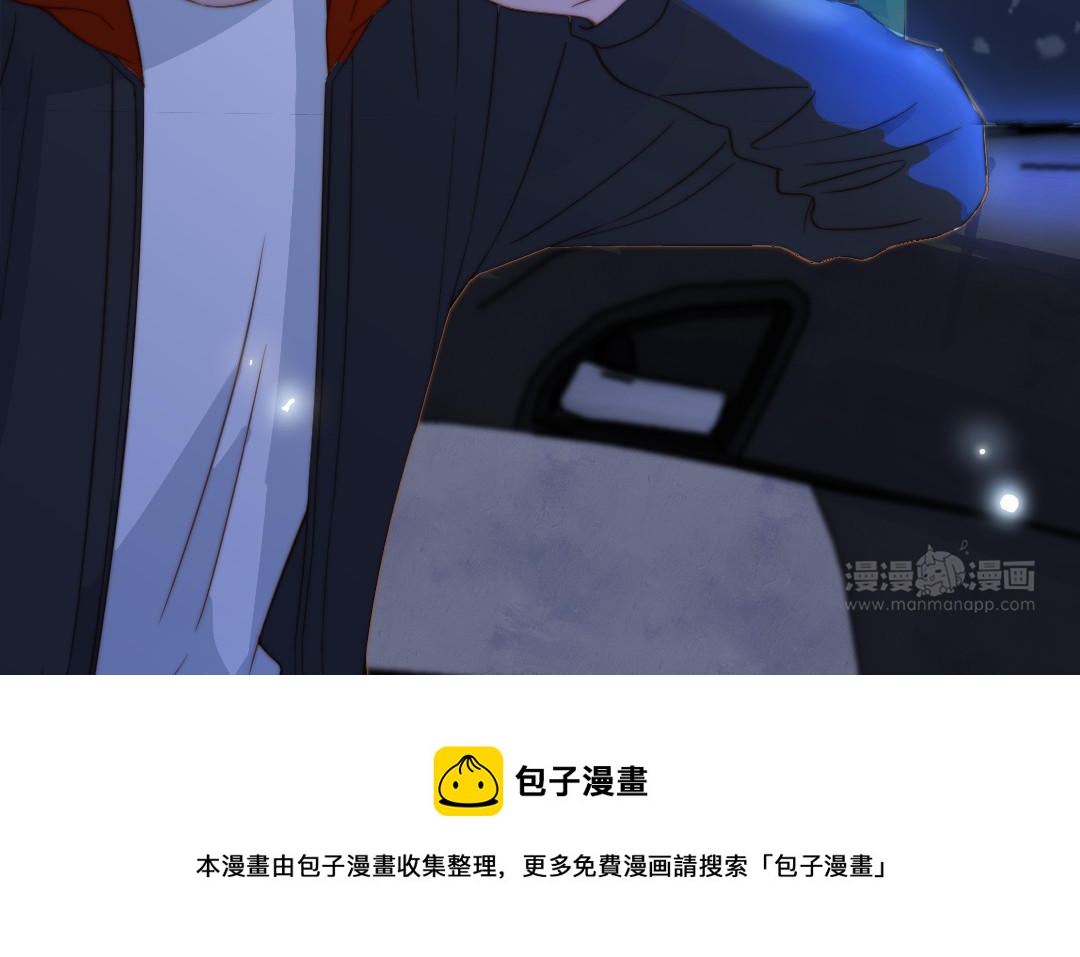 第94话 我们是夫妻(1/3)-第96话