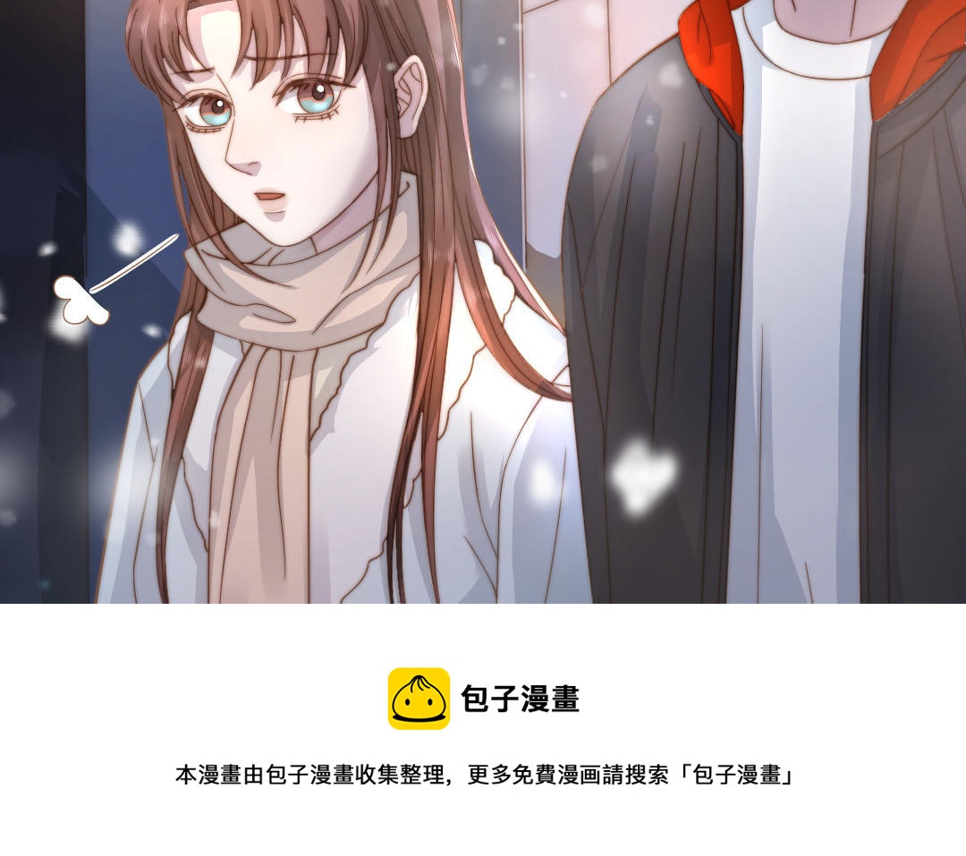 第94话 我们是夫妻(1/3)-第96话