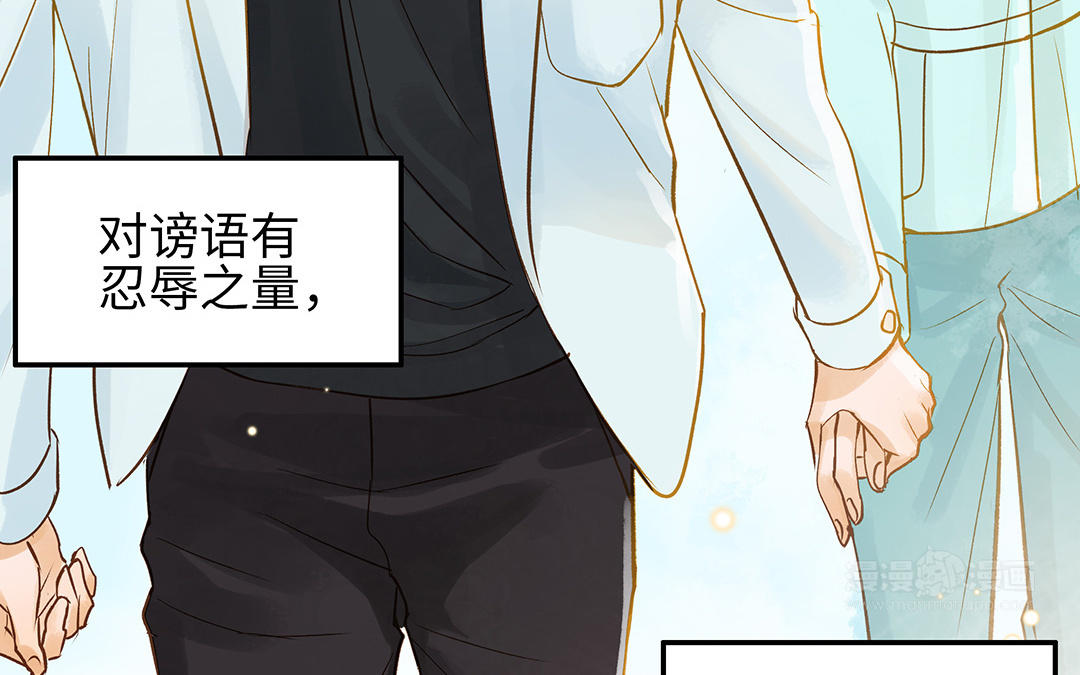 第35话  谈判成交(1/3)-第36话